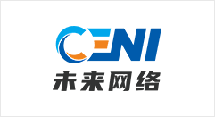 未来网络